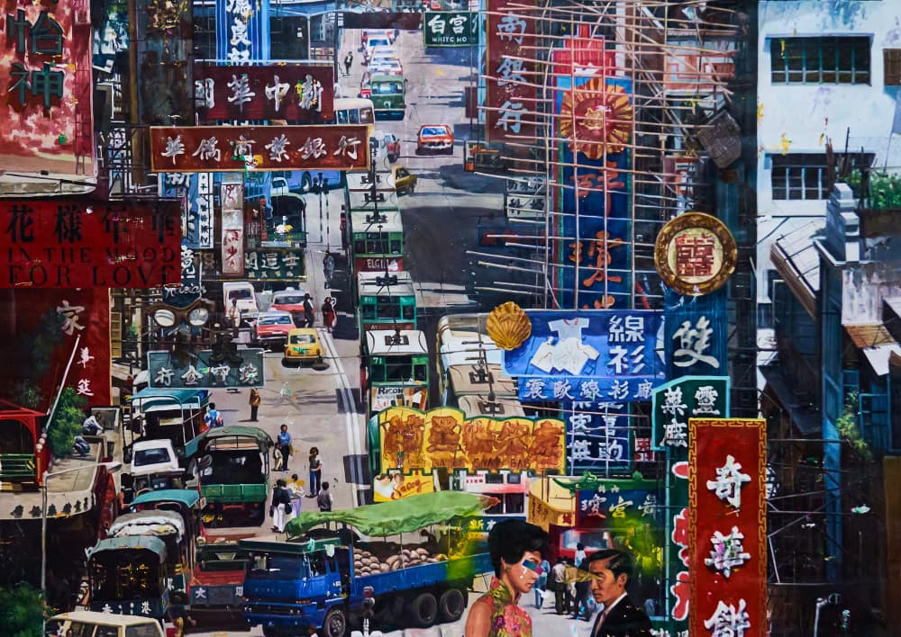 东方故事—年华