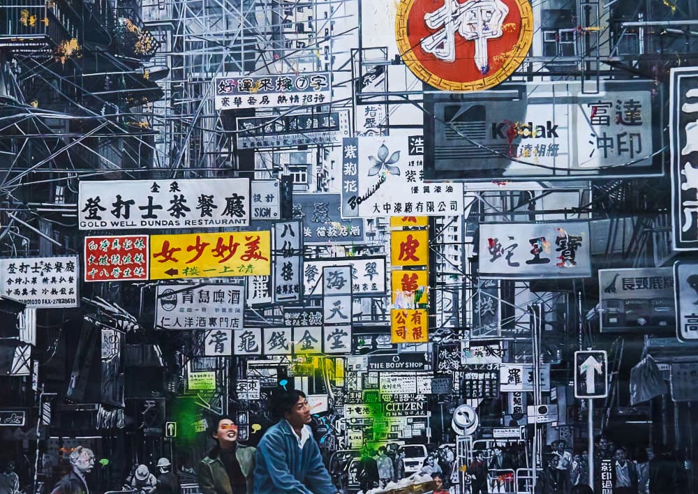 东方故事—甜蜜蜜